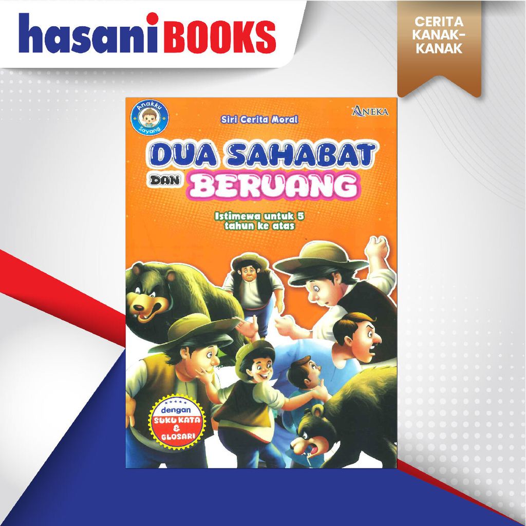 EASYSTORE CERITA KANAK-KANAKk-02