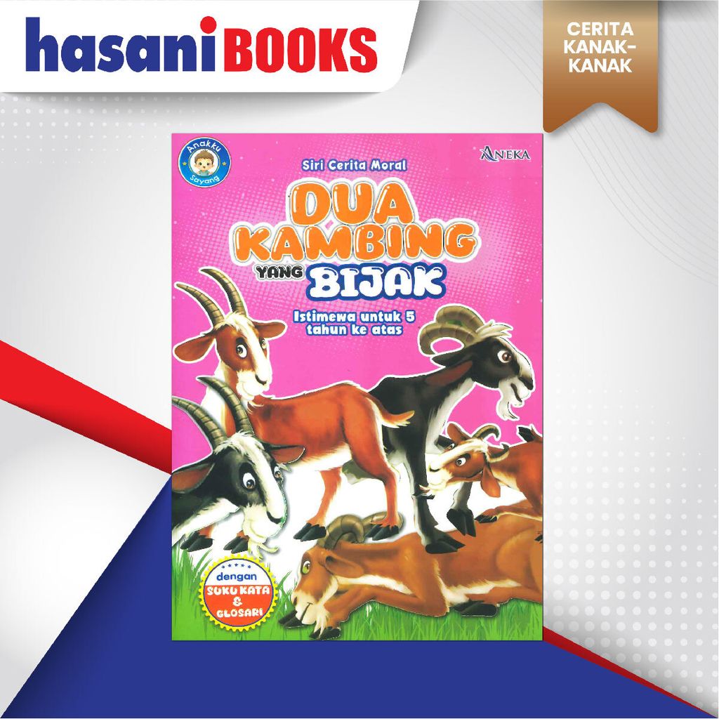 EASYSTORE CERITA KANAK-KANAK-05