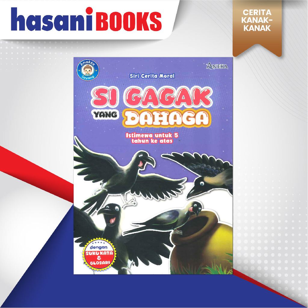 EASYSTORE CERITA KANAK-KANAKKK-04