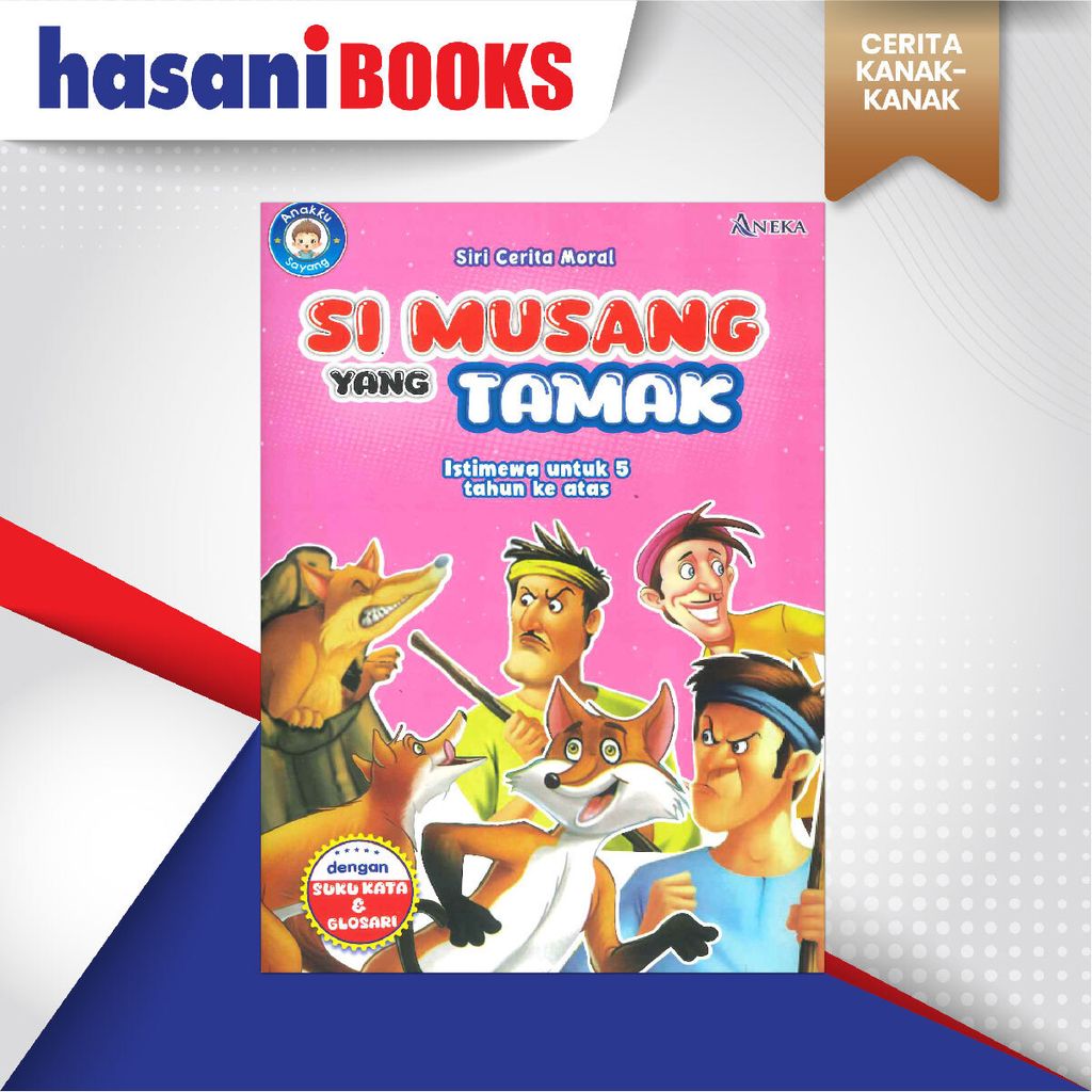 EASYSTORE CERITA KANAK-KANAKKK-06