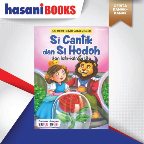 siri cerita popular 1-01