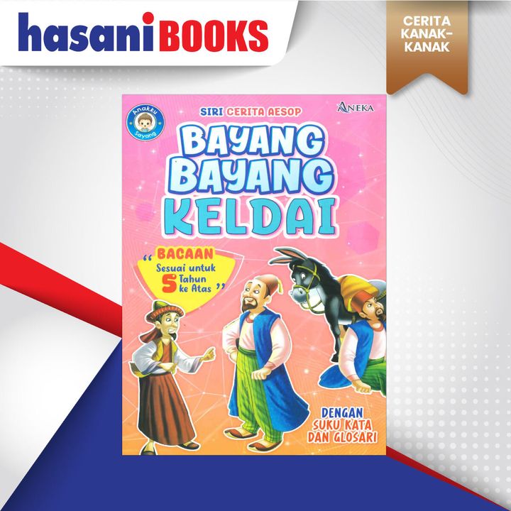 BAYANG