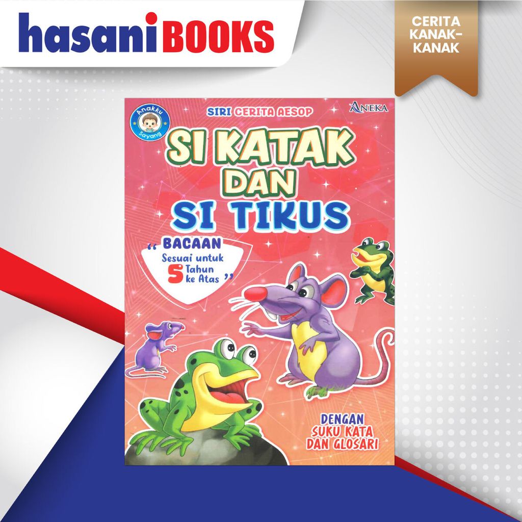 SI-KATAK