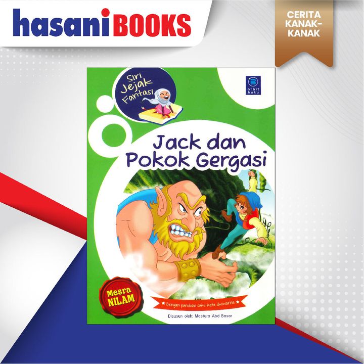 EASYSTORE CERITA KANAK-KANAK-04