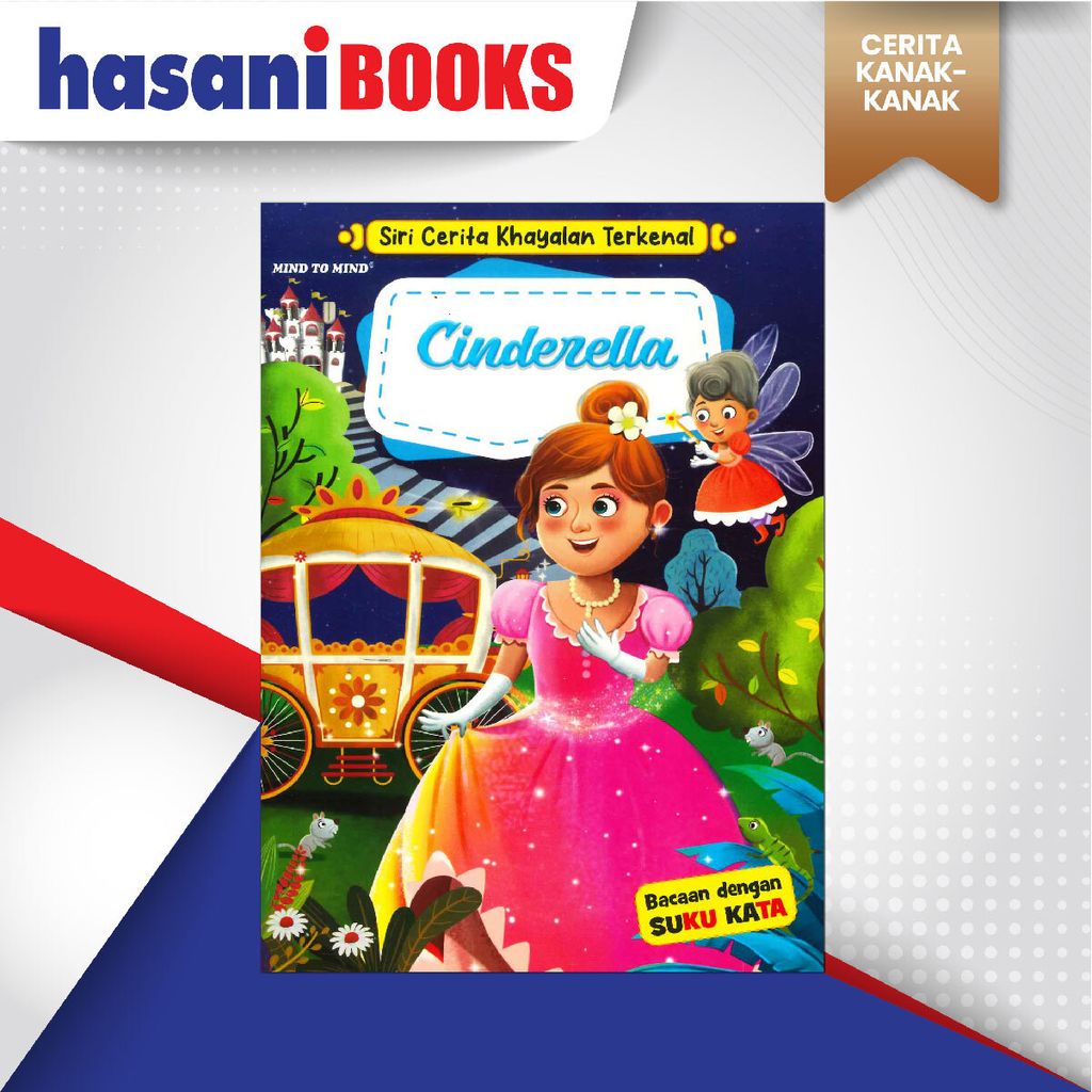 EASYSTORE CERITA KANAK-KANAK-02