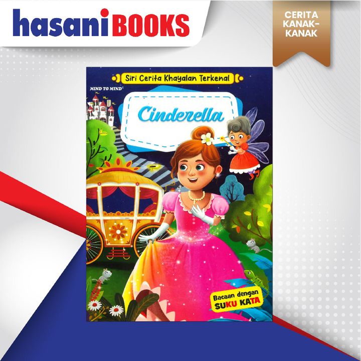 EASYSTORE CERITA KANAK-KANAK-02