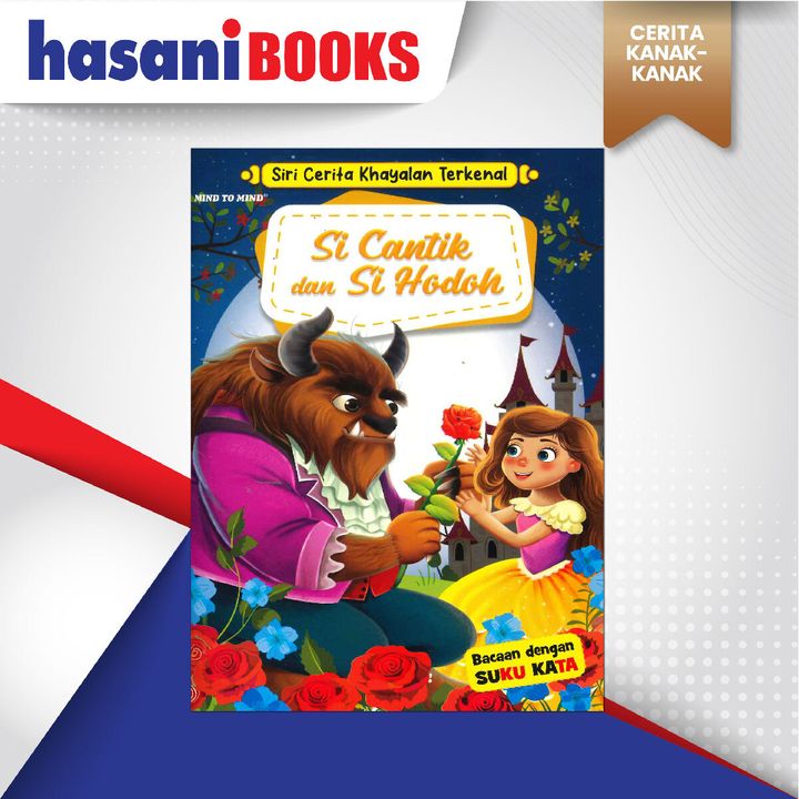 EASYSTORE CERITA KANAK-KANAK-01