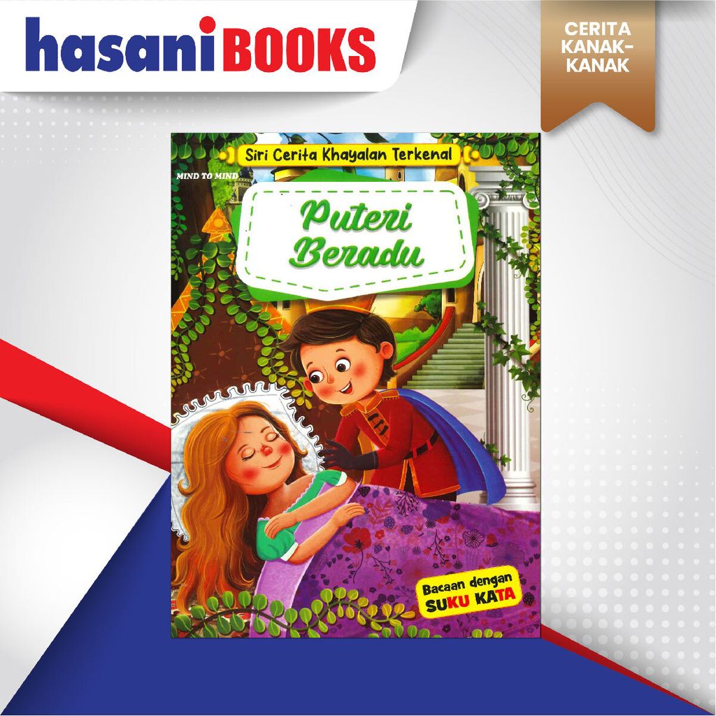 EASYSTORE CERITA KANAK-KANAK-05