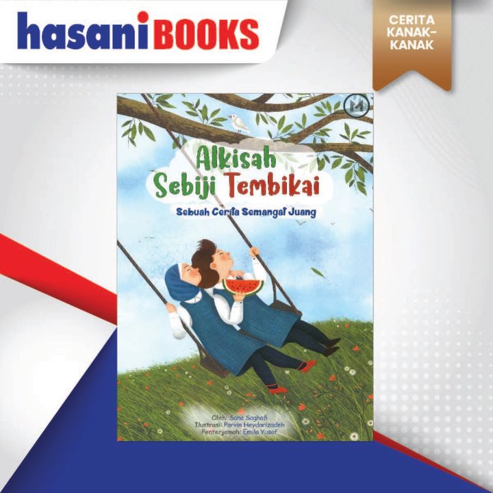 COVER-04