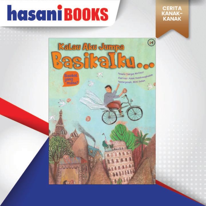 COVER-03