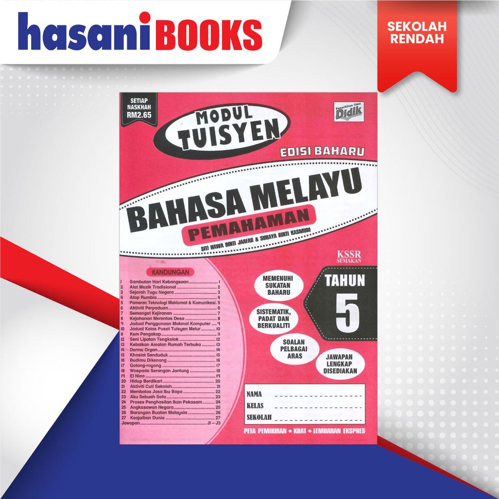 BM-PEMAHAMAN-T5