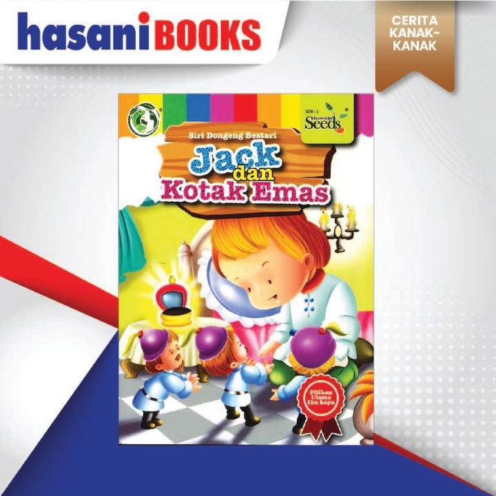 dogenggeng bestari-01