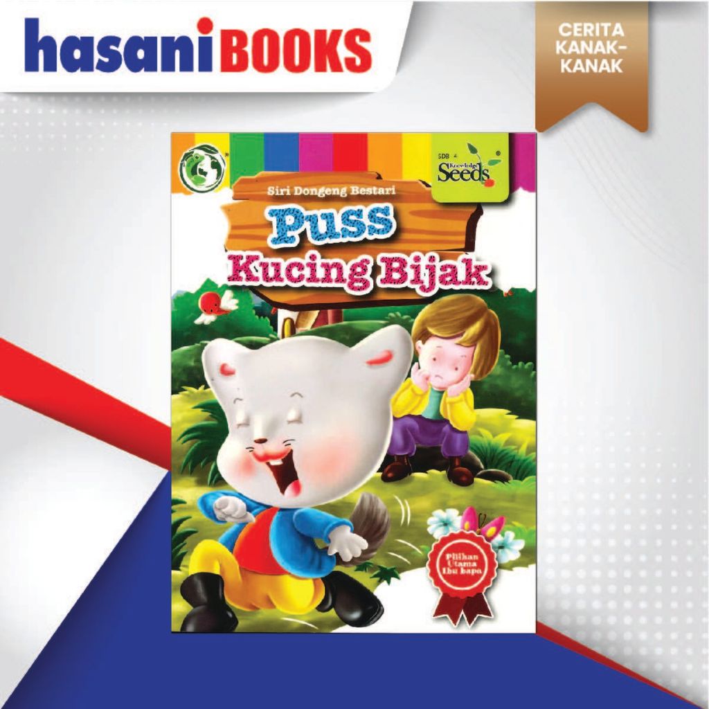 dogenggeng bestari-02