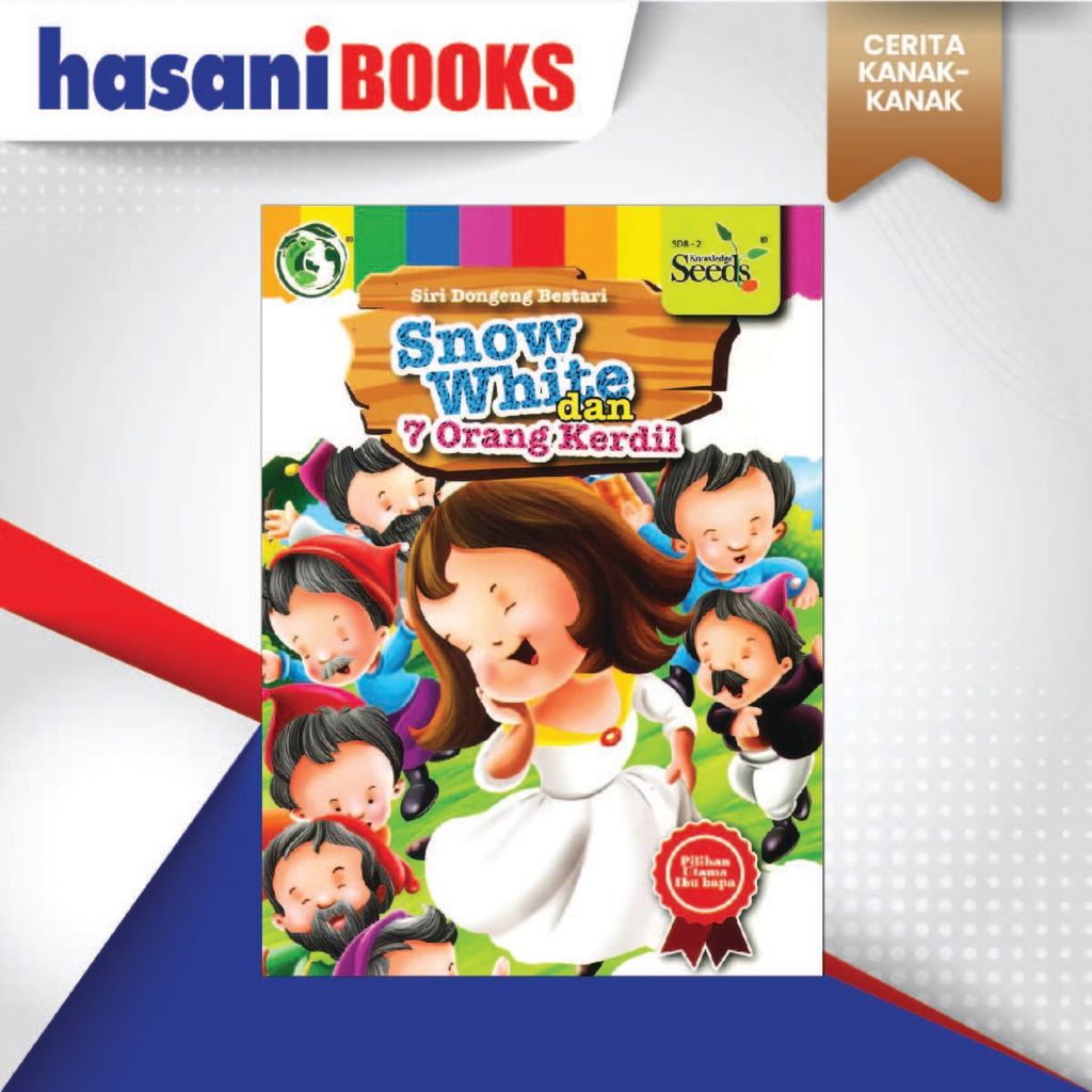 dogenggeng bestari-04