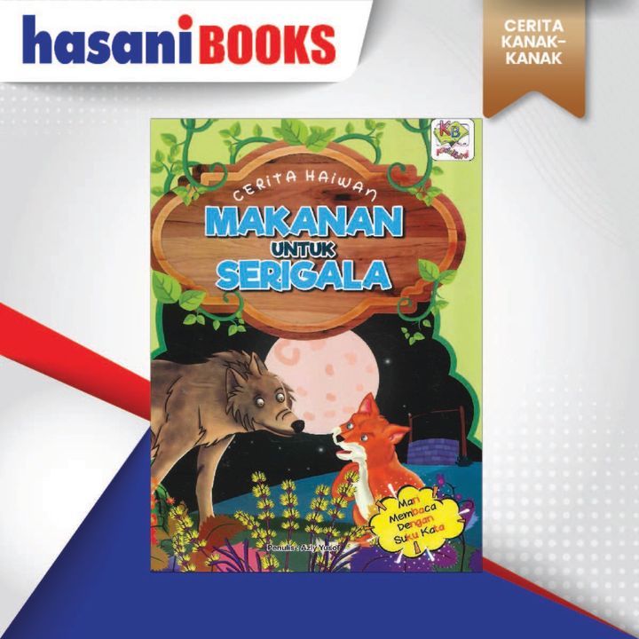 siri haiwan1-02