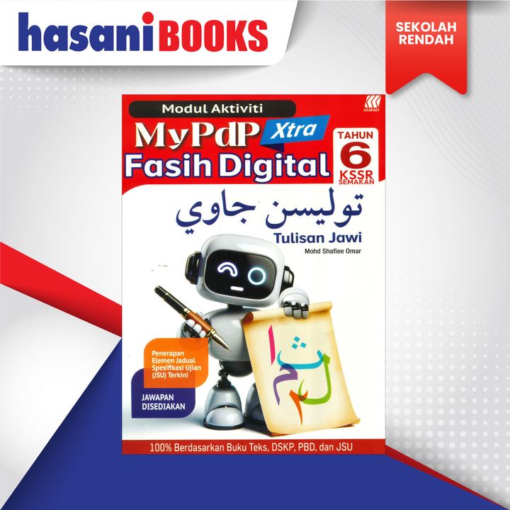 Buku Latihan Tulisan Jawi Tahun 6