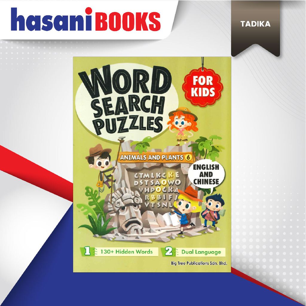 EASYSTORE TADIKA cn-03