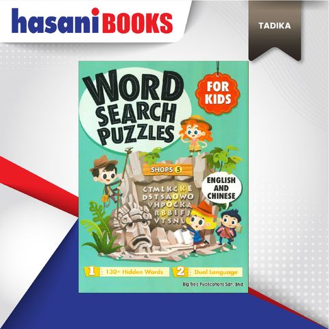 EASYSTORE TADIKA cn-02