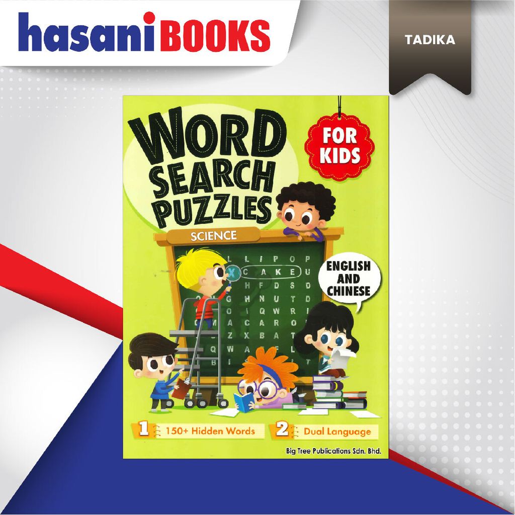 EASYSTORE TADIKA cn-05