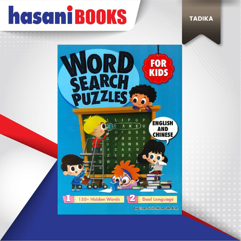 EASYSTORE TADIKA cn-06