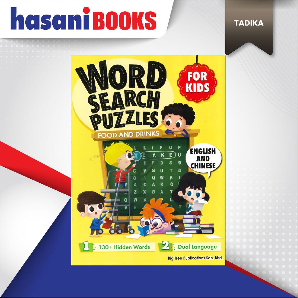 EASYSTORE TADIKA cn-04