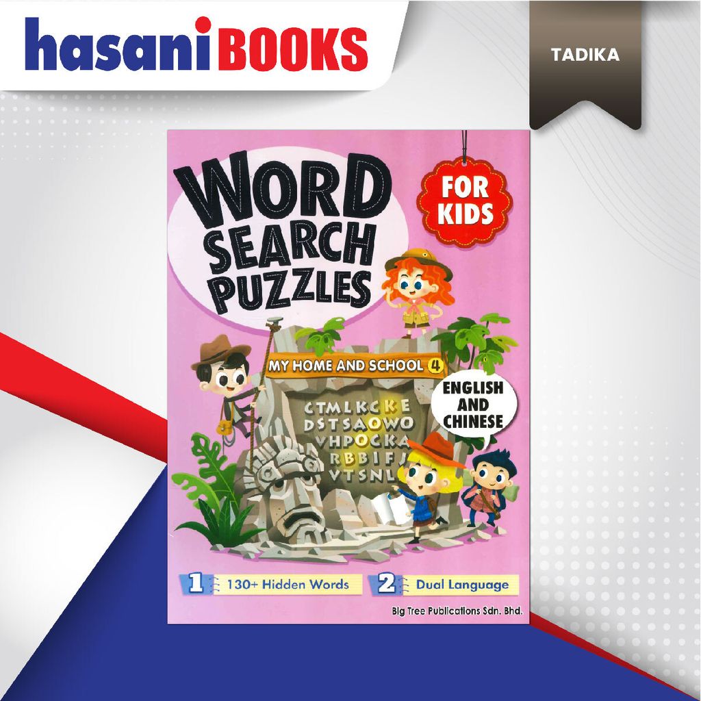 EASYSTORE TADIKA cn-01