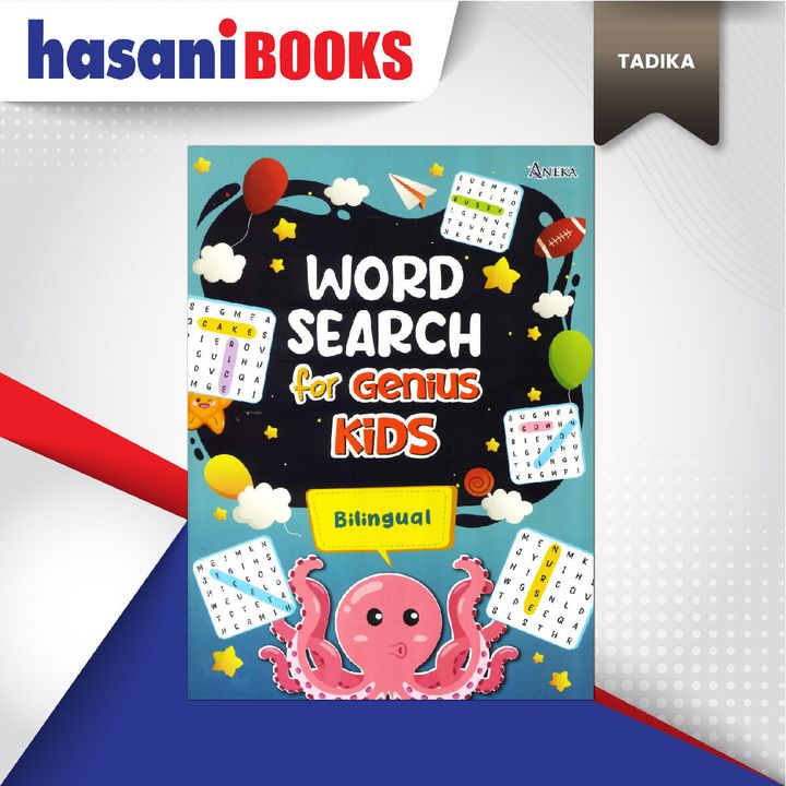 EASYSTORE TADIKAaa-01