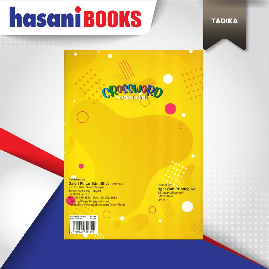 EASYSTORE TADIKAa-02