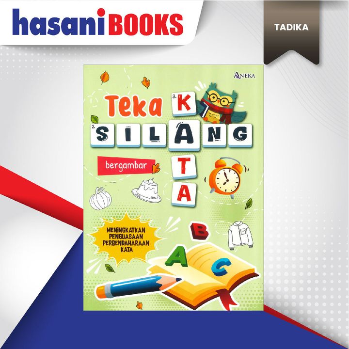 EASYSTORE TADIKA-03