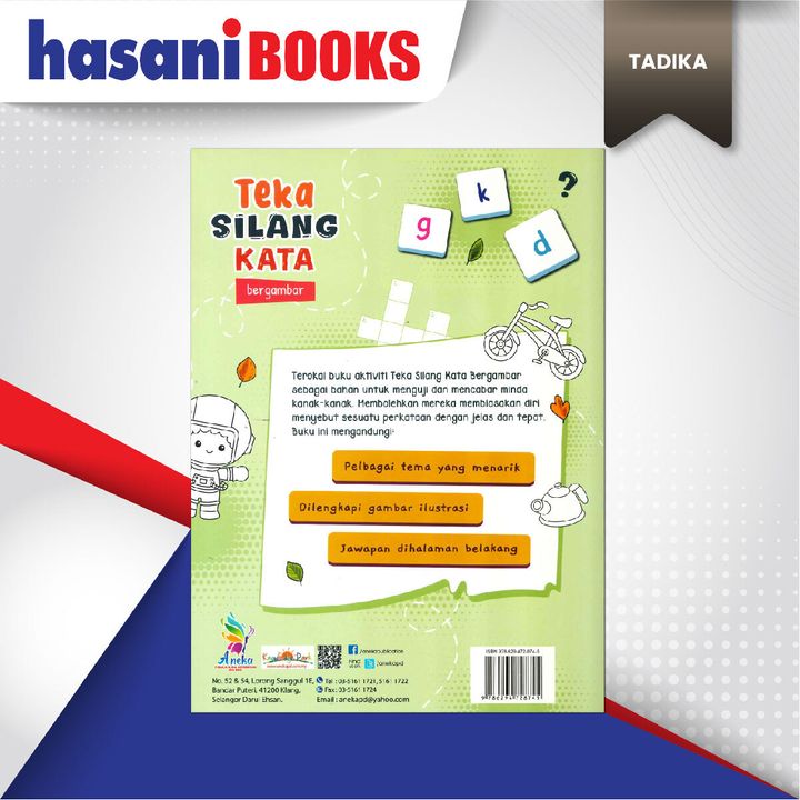 EASYSTORE TADIKA-04