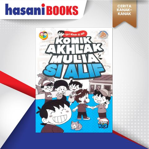 EASYSTORE CERITA KANAK-KANAK-02