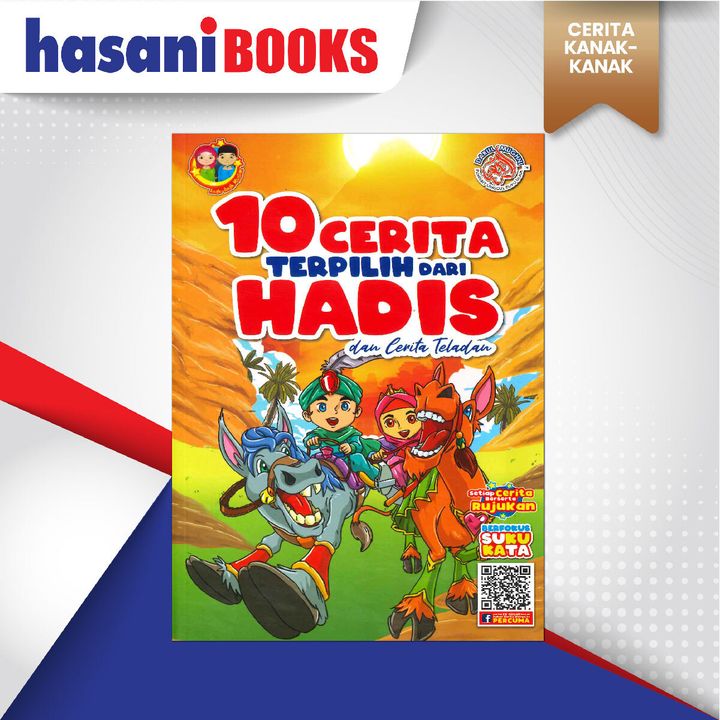 EASYSTORE CERITA KANAK-KANAKkkkkkkkk-01