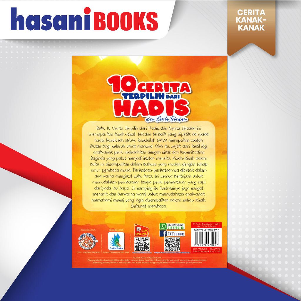 EASYSTORE CERITA KANAK-KANAKkkkkkkkk-02