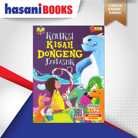 EASYSTORE CERITA KANAK-KANAKkkkkkkk-01