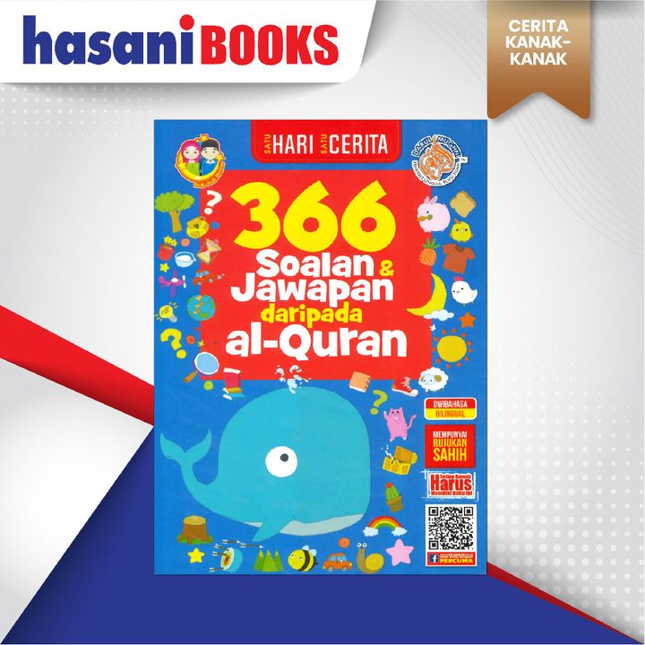 EASYSTORE CERITA KANAK-KANAKK-05