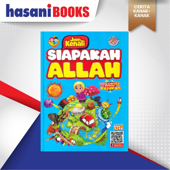 EASYSTORE CERITA KANAK-KANAK-05