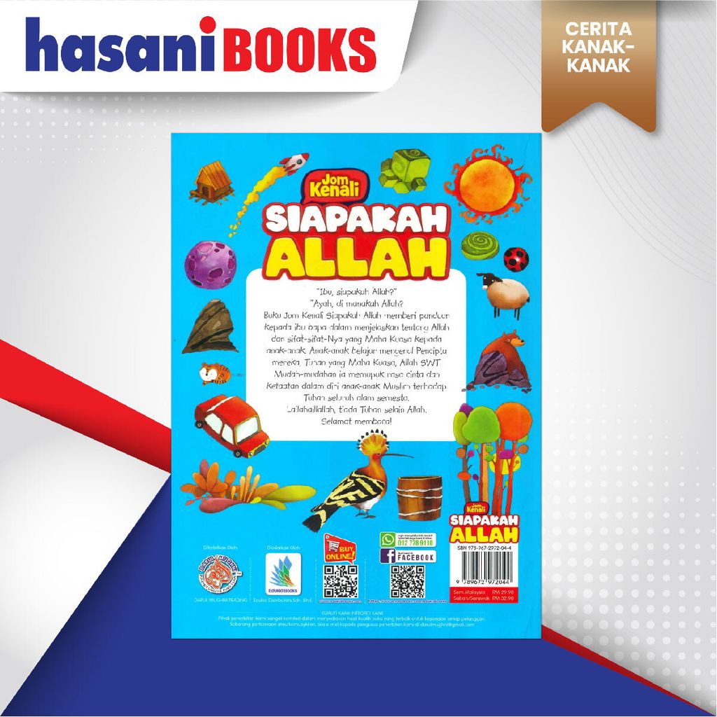 EASYSTORE CERITA KANAK-KANAK-06