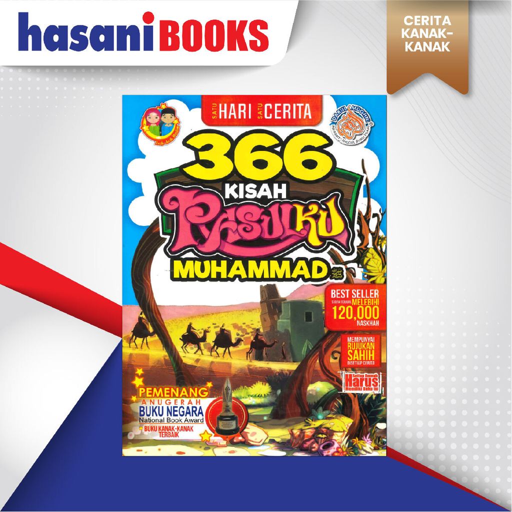 EASYSTORE CERITA KANAK-KANAKkkk-05