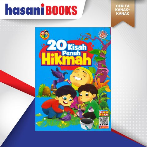 EASYSTORE CERITA KANAK-KANAKkkk-03