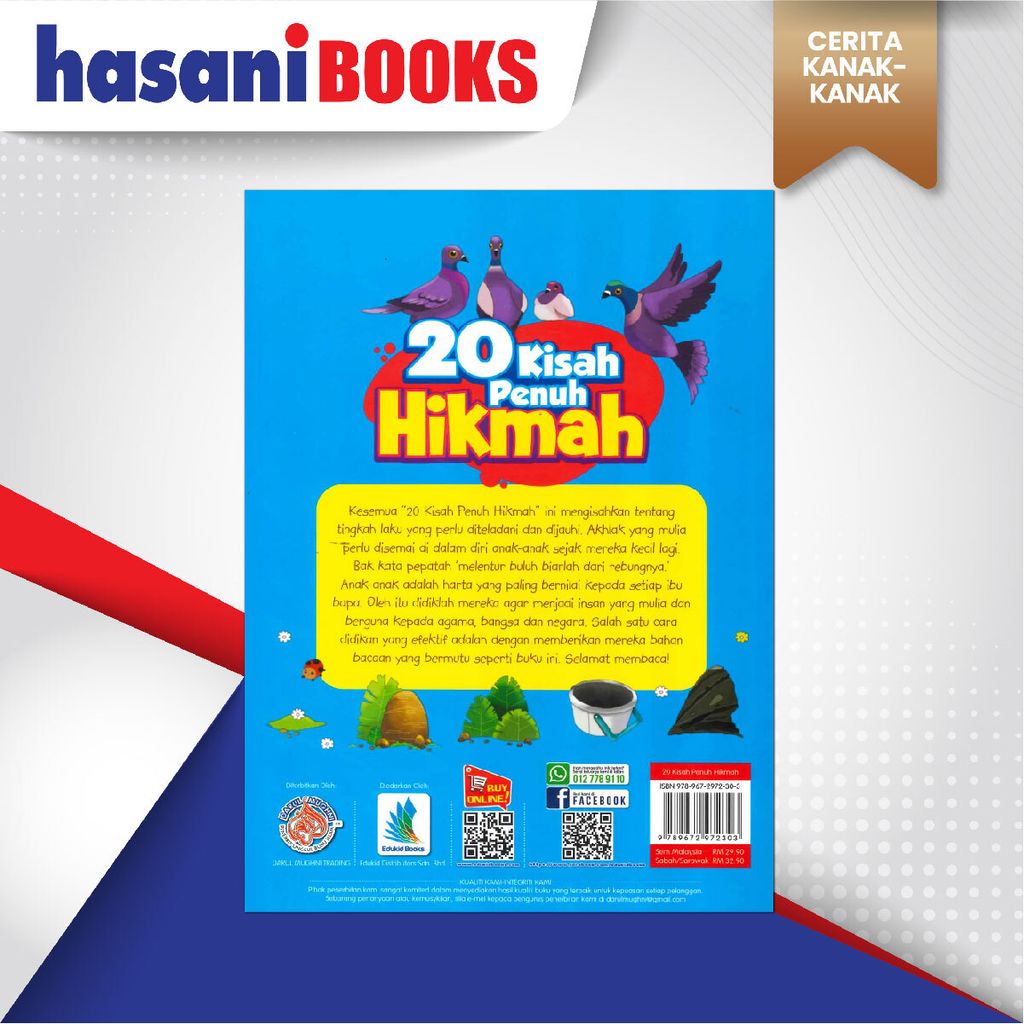 EASYSTORE CERITA KANAK-KANAKkkk-04