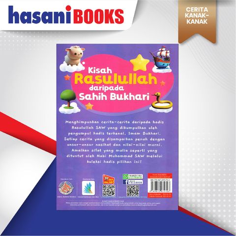 EASYSTORE CERITA KANAK-KANAKkkkkkkkk-04