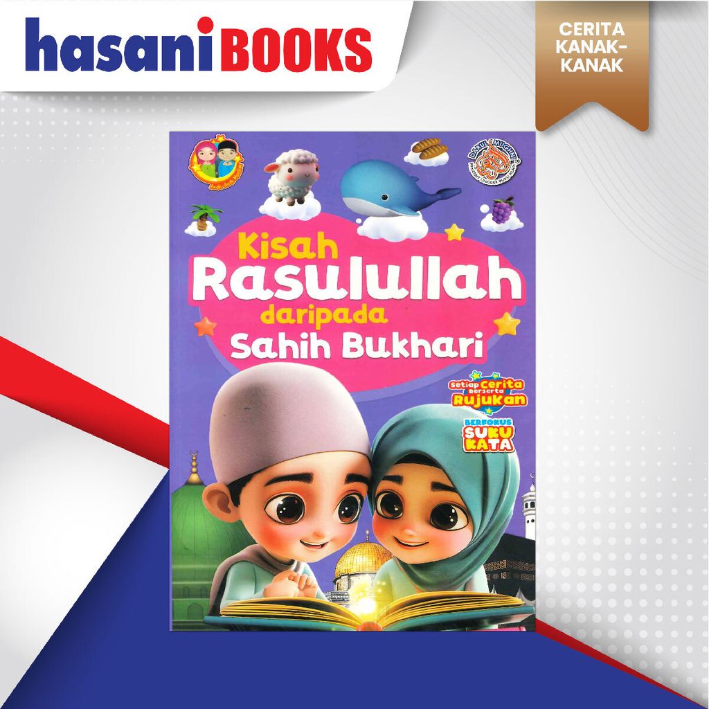 EASYSTORE CERITA KANAK-KANAKkkkkkkkk-03