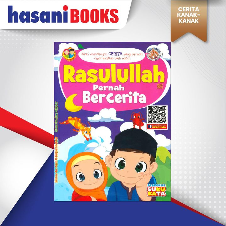 EASYSTORE CERITA KANAK-KANAKkkk-01