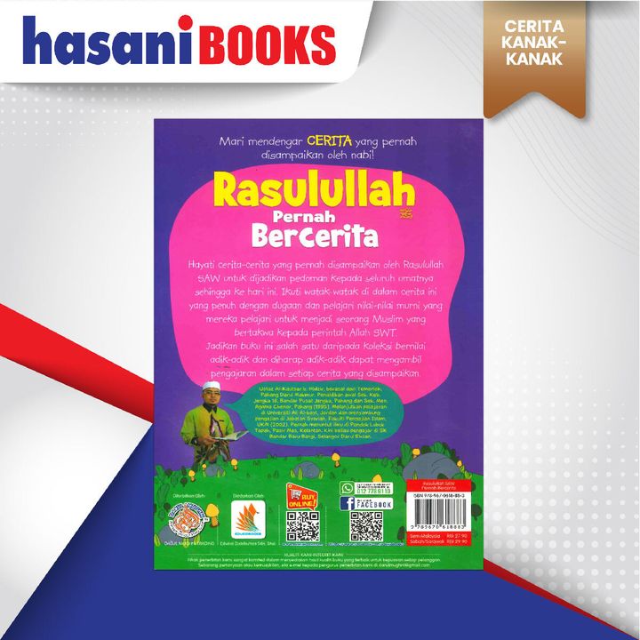 EASYSTORE CERITA KANAK-KANAKkkk-02