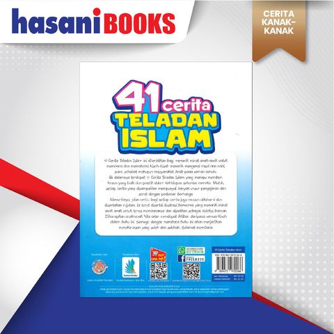 EASYSTORE CERITA KANAK-KANAKkkkkkkkkkk-02