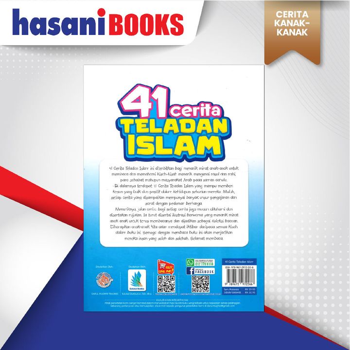 EASYSTORE CERITA KANAK-KANAKkkkkkkkkkk-02