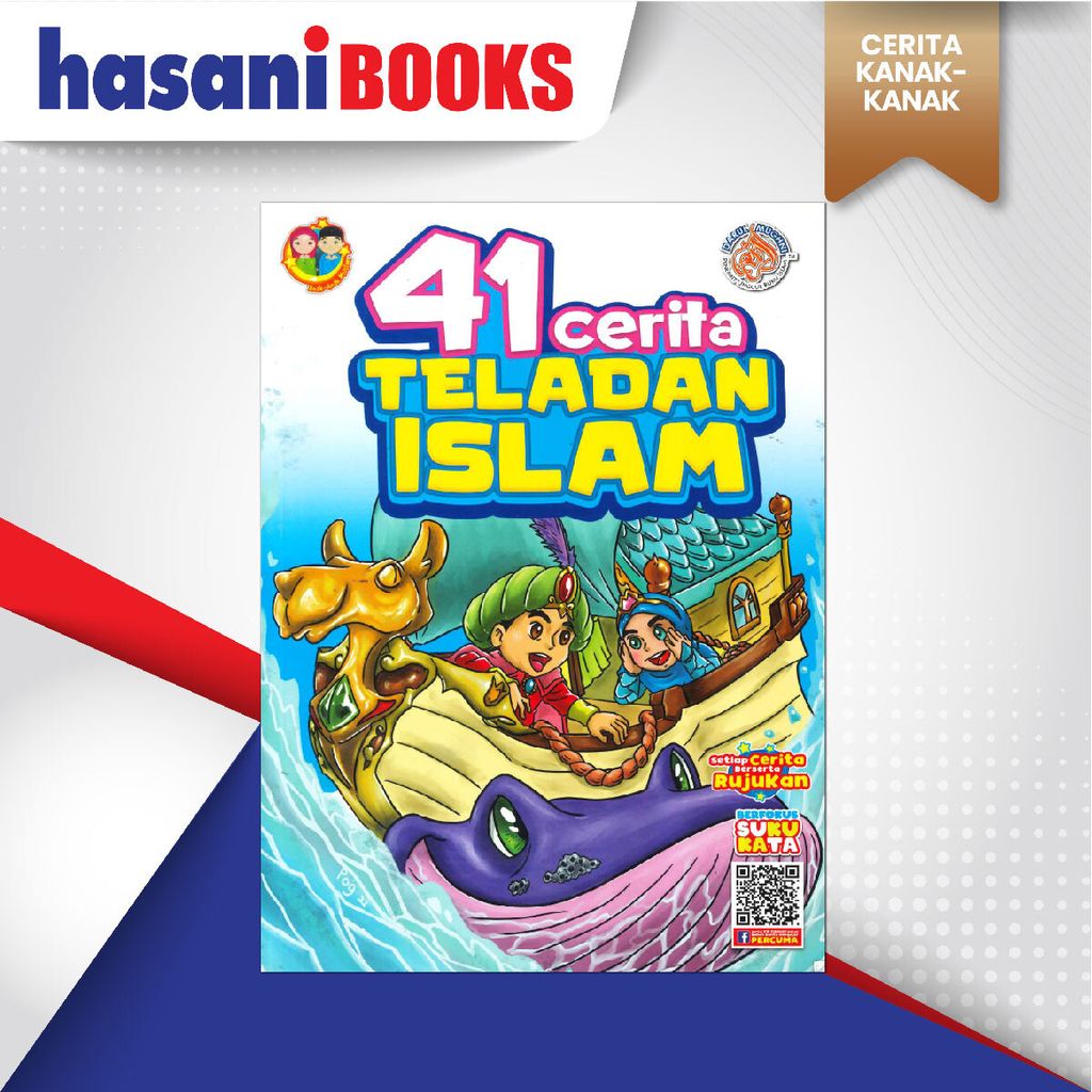 EASYSTORE CERITA KANAK-KANAKkkkkkkkkkk-01