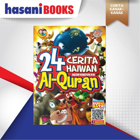 EASYSTORE CERITA KANAK-KANAKkkkkkkkk-05