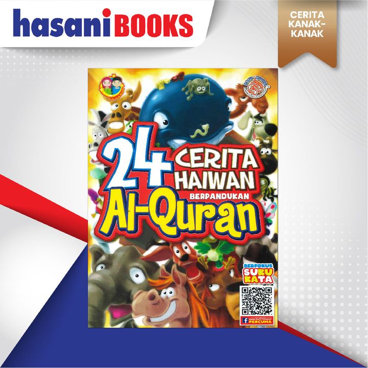 EASYSTORE CERITA KANAK-KANAKkkkkkkkk-05