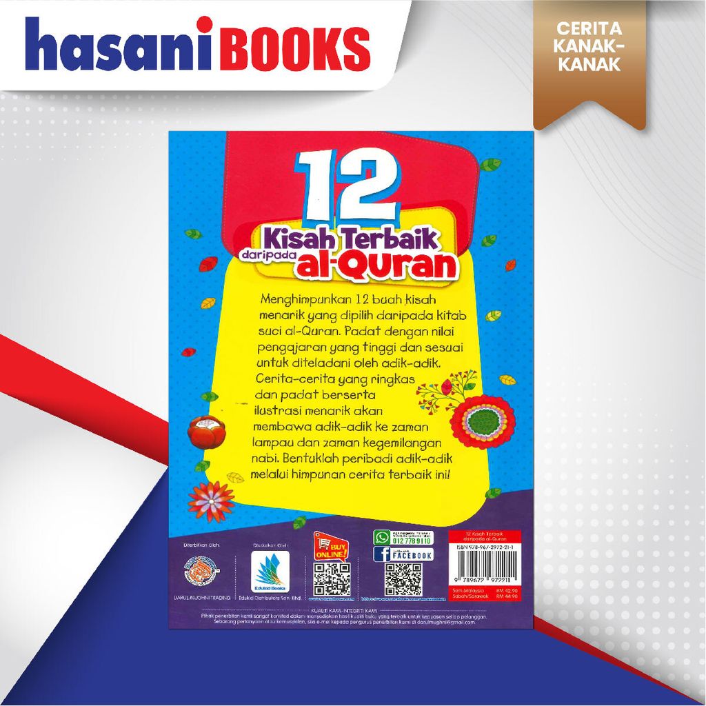 EASYSTORE CERITA KANAK-KANAKkkkkkkkkk-04